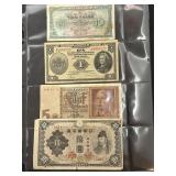 4 WWII Foreign Currency Notes