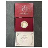 George Washington Commemorative Half Dollar