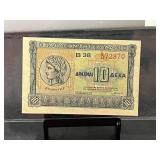 1940 Greece 10 Drachmai Note