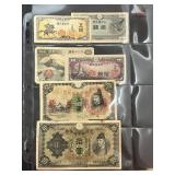 6 WWII Japanese Currency Notes