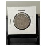 1923 Japan 50 Sen Silver Coin