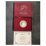 1982 George Washington Silver Half Dollar