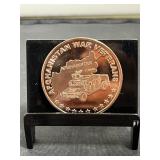 Afghanistan War Veterans 1 Oz Copper Round