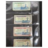 4 Military Payment Certificates