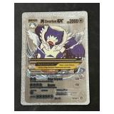 M Snorlax EX Silver Novelty Pokï¿½mon Card