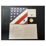 2006 Liberia $50 14 Kt Gold Proof Coin