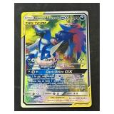 Greninja & Zoroark GX 201/214 Pokï¿½mon Card