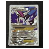M Venomoth EX Silver Novelty Pokï¿½mon Card