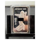 Japanese Girl 1 Oz Silver Bar