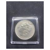 1882-O UNC Morgan Sliver Dollars, buyer to determi