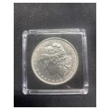 1896 UNC Morgan Sliver Dollars, buyer to determine