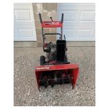5.5 HP 195CC Yard Machine Snow Blower 24"