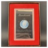 1971-s Silver Eisenhower Proof Dollar