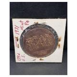 1789-1971 George Washington Commemorative Us Phila