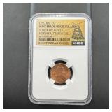 1987 Mint Error Uncirculated Lincoln Cent, Struck