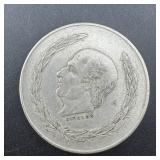 1953 Mexico 5 Pesos Silver Coin (.720 Fine Silver)