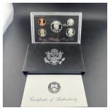 1997 U.S. Mint Silver Proof Set