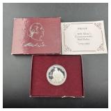 1982S George Washington Commemorative Half Dollar,
