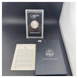 1885-CC VAM-3 GSA Hoard Morgan Silver Dollar, VAM-