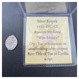 Russian Medieval 'Wire Money' Silver Kopek (1533