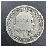1893 Columbian Exposition Silver Commemorative Hal