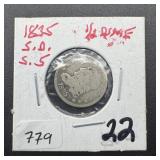 1835 Capped Bust Silver Half Dime Small Date