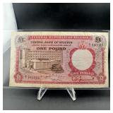 Old Nigeria 1 Pound Note