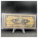 1954 Nicaragua $1 Note