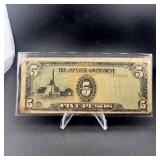 WWII Era $5 Pesos Japanese Note