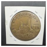 1871ï¿½1971 Chicago Fire Centennial Bronze Coin