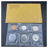 1964 P U.s. Mint Set
