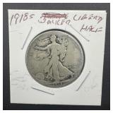 1918-S Walking Liberty Silver Half