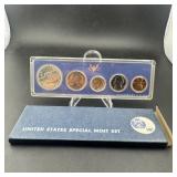 1967 U.S. Mint SMS Set