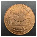 1 oz .999 Fine Copper Round ï¿½ Eagle Design