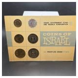 1965 Israel Government Proof Coin Set. Includes Si