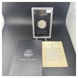 1883-cc Morgan Silver Dollar Gsa Hoard. Includes B