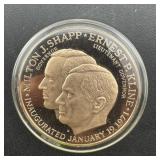 1971 Sharp/kline Pennsylvania Copper Medal