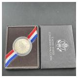 U.s. Congressional Commemorative Half Dollar In Bo