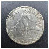 1944-s Philippines 50 Centavos Silver Coin ï¿½ World