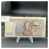 Belgium 100 Franc Banknote