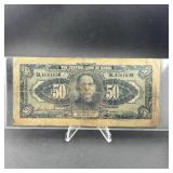 1928 Shanghai China 50 Banknote