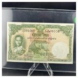 1940-1960 Thailand 20 Baht Note