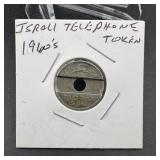 Israeli Telephone Token ï¿½ 1960s