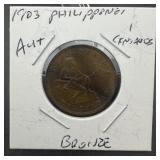 1903 Philippines 1 Centavo AU+ Bronze