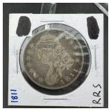 1811 Capped Bust Silver Half Dollar 90% Silver