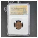 Lincoln Cent Mint Error ï¿½ Off Center Strike ï¿½ NGC