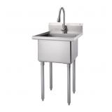 New Trinity Stainless Steel Utility Sink With Pull