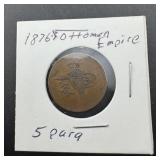 1876 Ottoman Empire 5 Para Foreign Coin