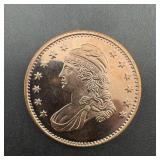 1 Oz. .999 Copper Round