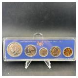 1967 Special Mint Set